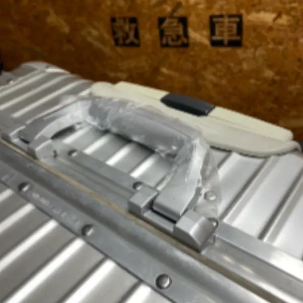 RIMOWA ハンドルカスタマイズ修理(樹脂→プラスチック強化) 修理後