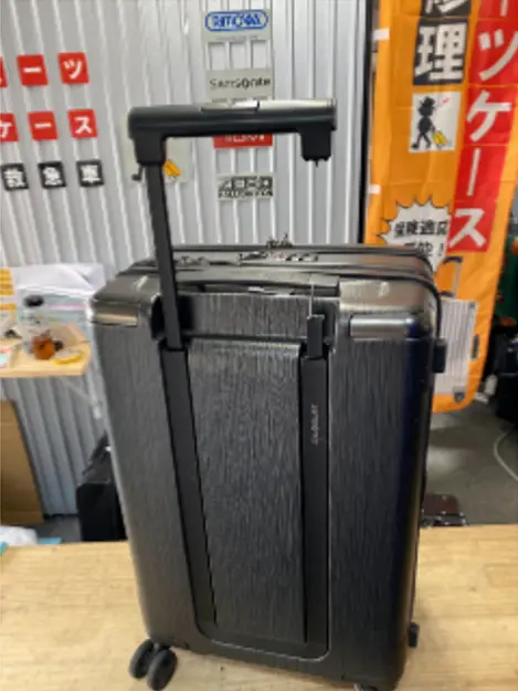 サムソナイト 伸縮ハンドル全交換修理