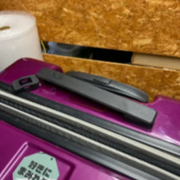 Samsonite 樹脂ハンドル交換修理 修理前