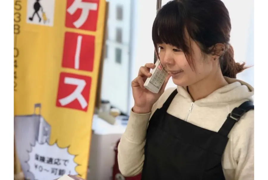 スタッフ対応