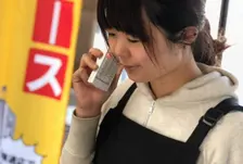 無料見積もり
