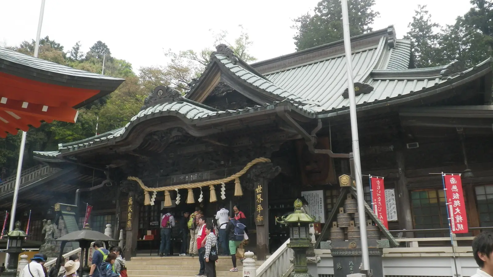 東京都八王子市|高尾山薬王院の本堂