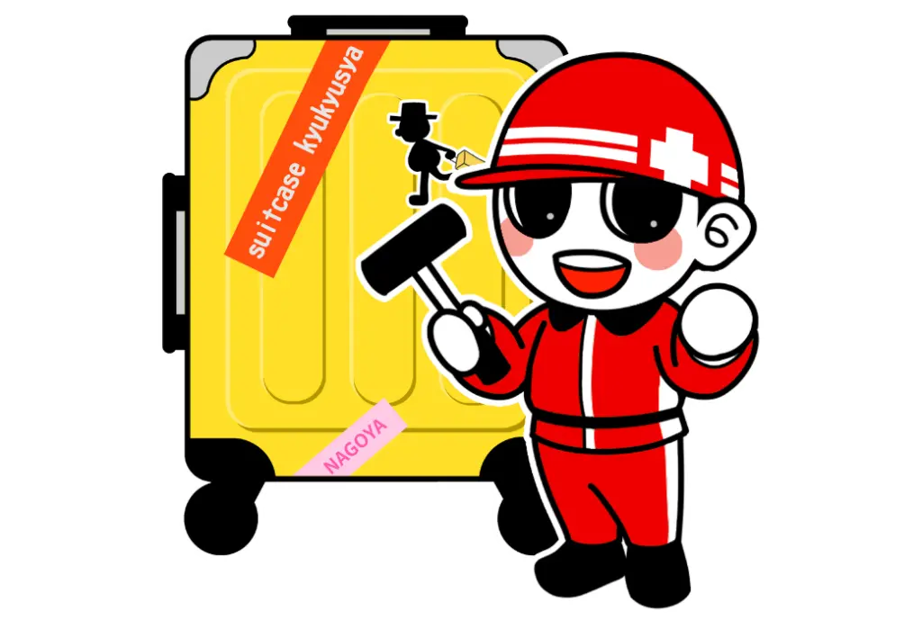 ロゴ